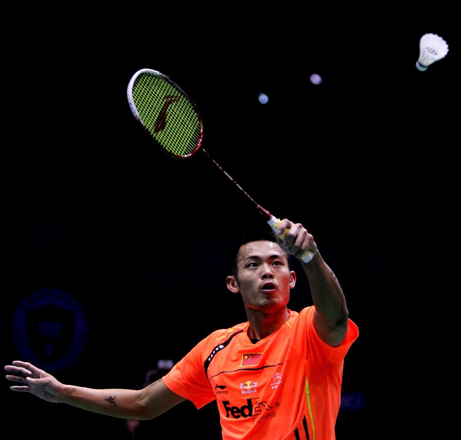 赛事积分 赛事积分