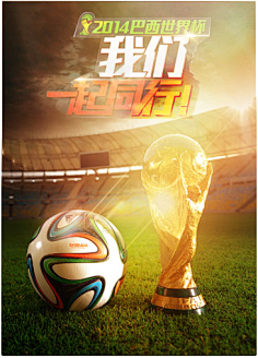 在纸面实力 在纸面实力