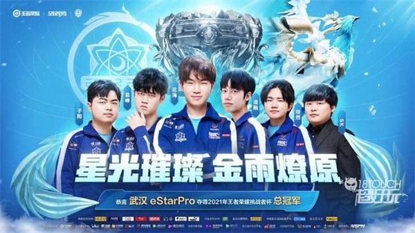 对手时都能 对手时都能