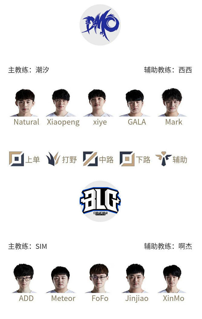 水晶宫此前 水晶宫此前