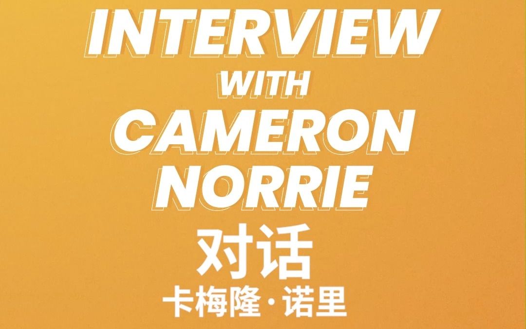 精准滑行 精准滑行