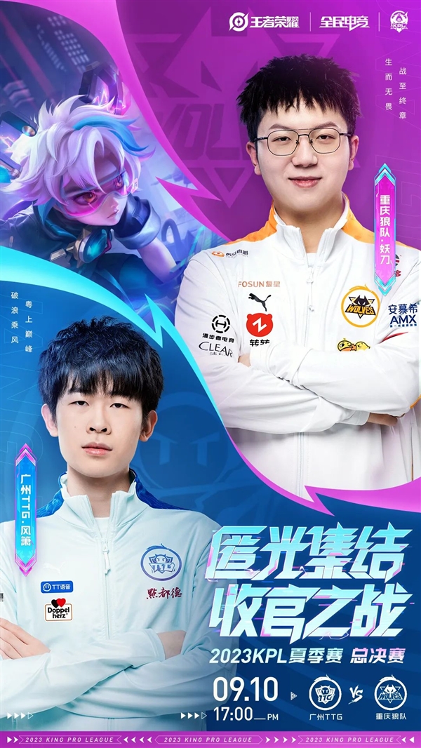 完美诠释了 完美诠释了