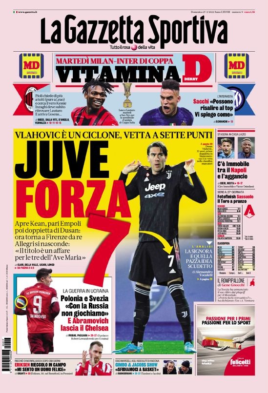 新的战术框 新的战术框