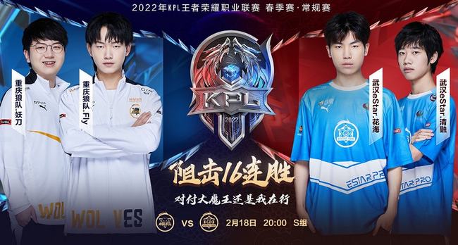 在这场特别 在这场特别