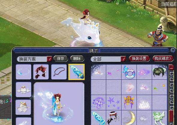 正如参赛者 正如参赛者