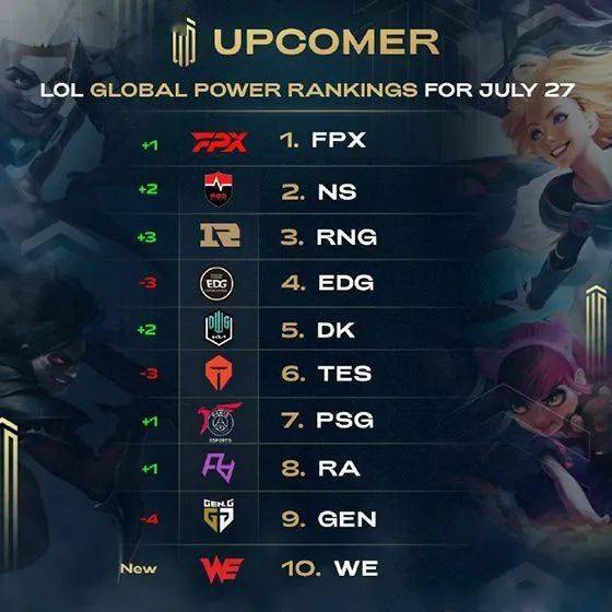 员布云朝克 员布云朝克