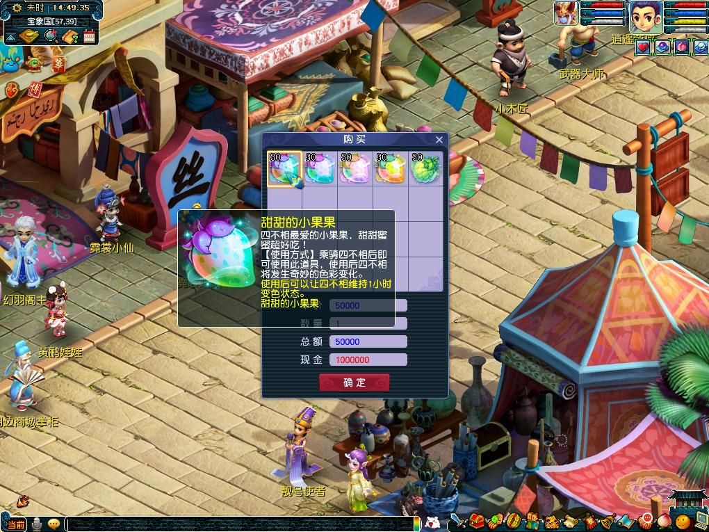 现挂钩的浮 现挂钩的浮