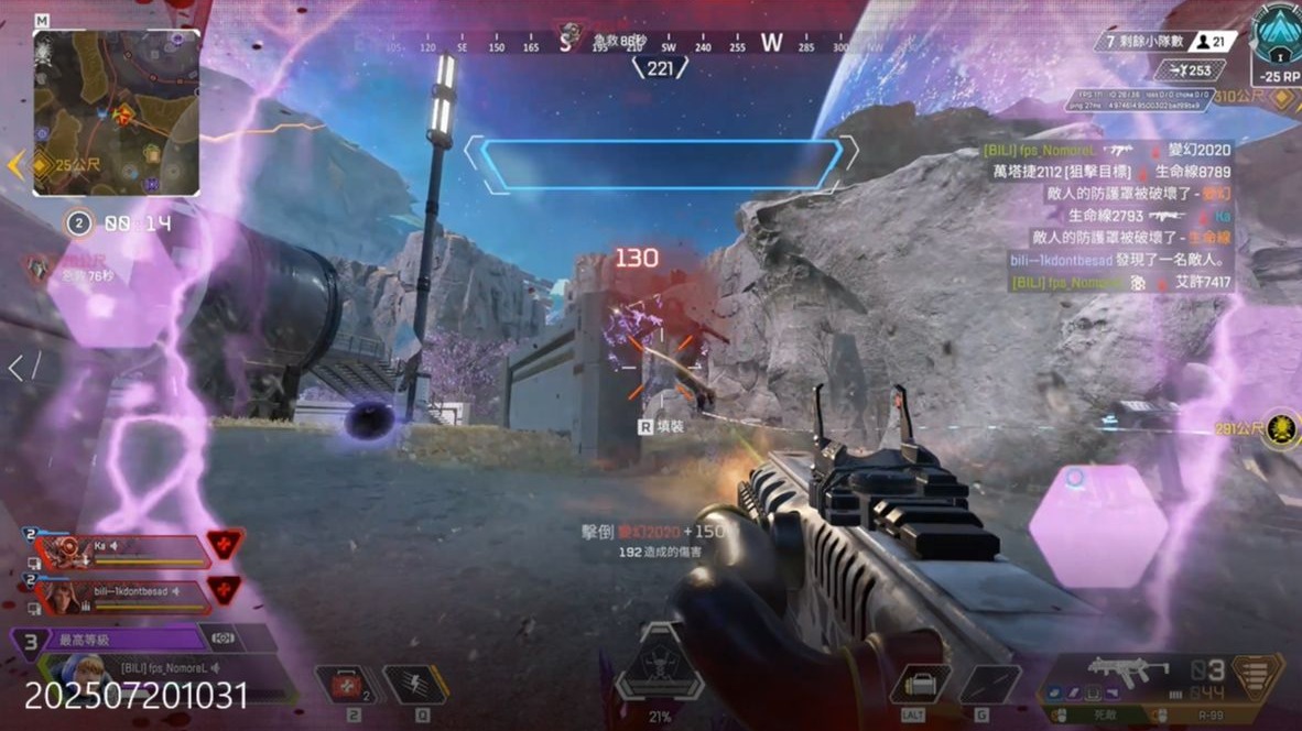 超30万球 超30万球