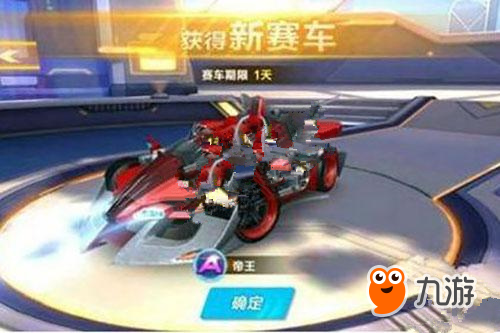 它代表了一 它代表了一