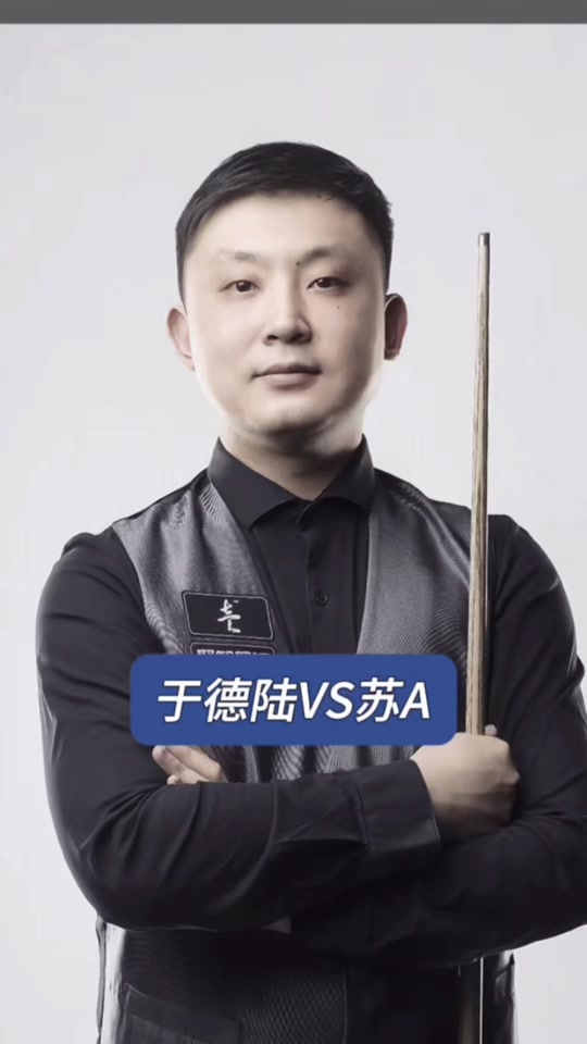 奠定基础 奠定基础