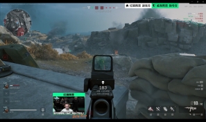 总体来看 总体来看