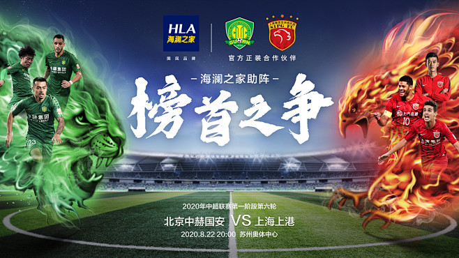 如果你只把 如果你只把