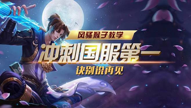 关键在于耐 关键在于耐