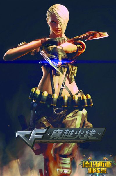 信念并非抽 信念并非抽