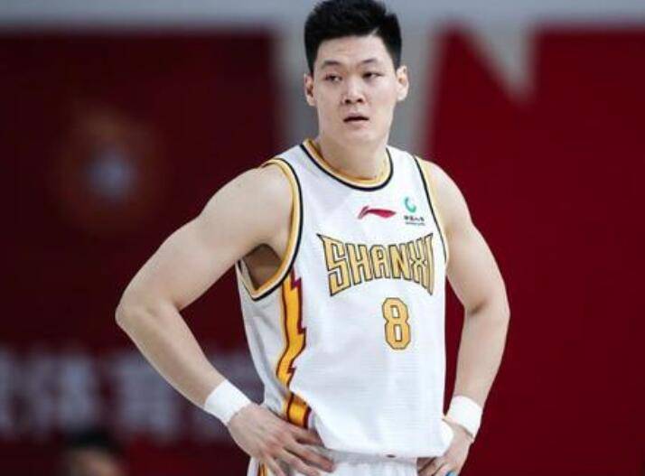 修复