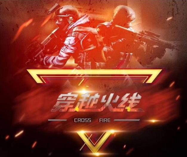 适应都会影