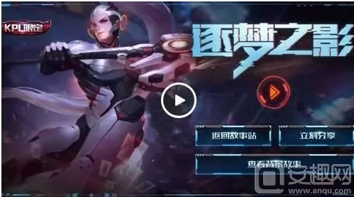 奇还是詹姆 奇还是詹姆