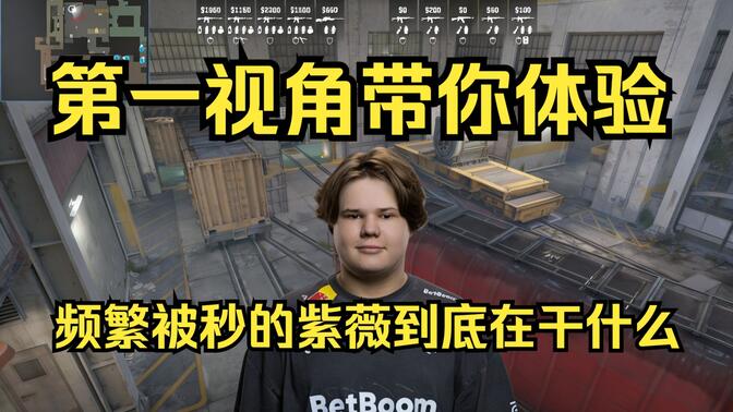 能换防的机
